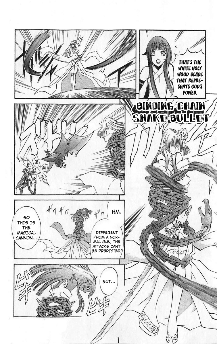 Mahou Tsukai Kurohime Chapter 25 page 8 - Chapter 25: Princess Yasha