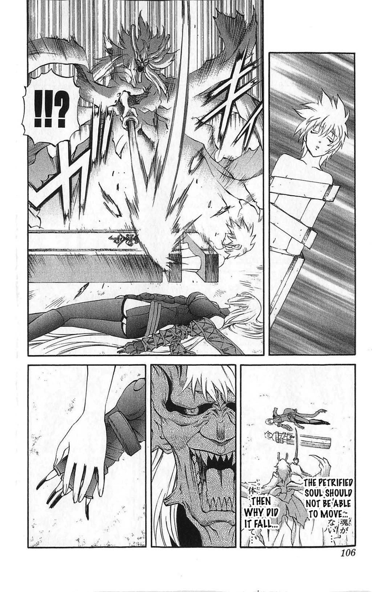 Mahou Tsukai Kurohime Chapter 26 page 12 - Chapter 26: Reunion