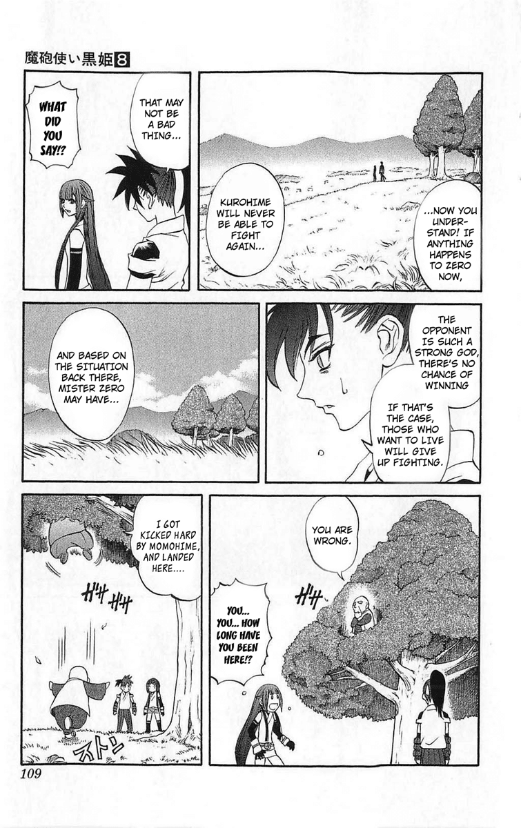 Mahou Tsukai Kurohime Chapter 26 page 15 - Chapter 26: Reunion