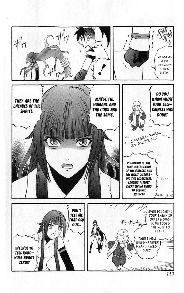 Mahou Tsukai Kurohime Chapter 26 page 18 - Chapter 26: Reunion
