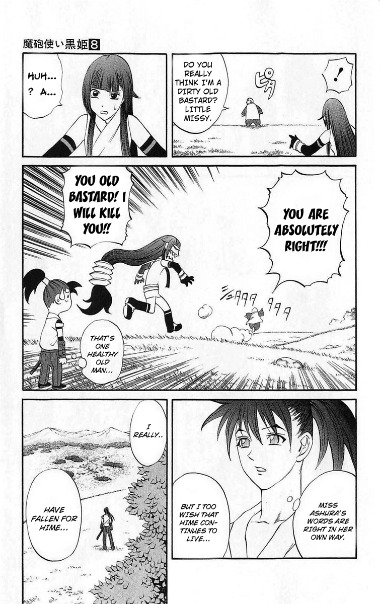 Mahou Tsukai Kurohime Chapter 26 page 19 - Chapter 26: Reunion