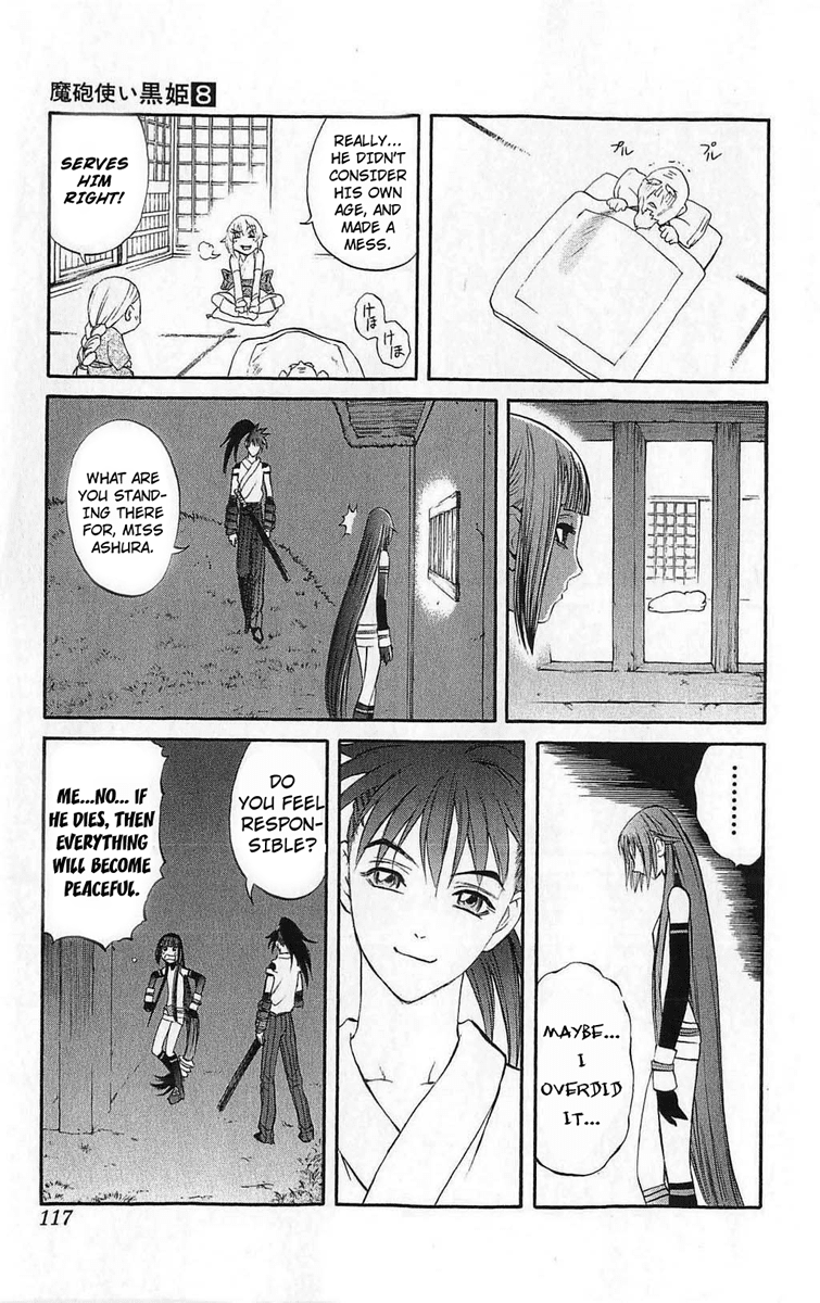 Mahou Tsukai Kurohime Chapter 26 page 23 - Chapter 26: Reunion