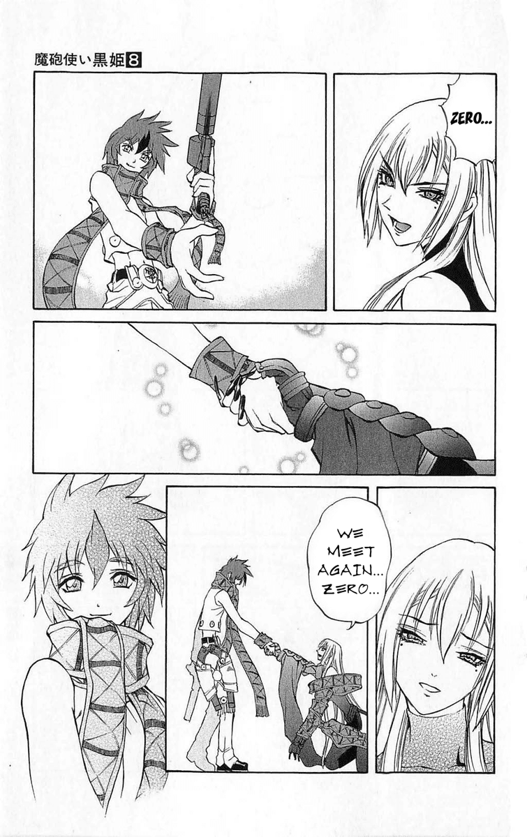 Mahou Tsukai Kurohime Chapter 26 page 3 - Chapter 26: Reunion