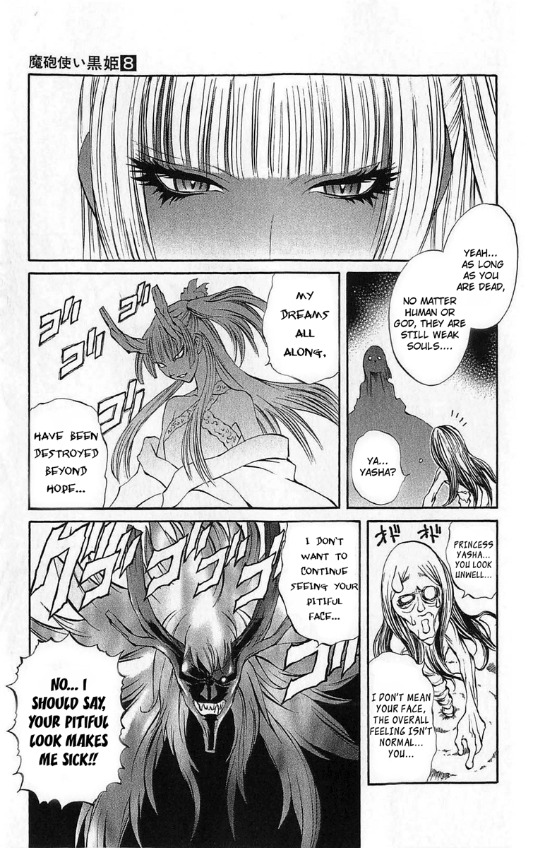 Mahou Tsukai Kurohime Chapter 26 page 33 - Chapter 26: Reunion
