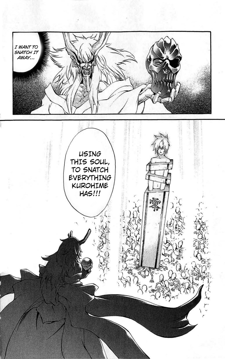 Mahou Tsukai Kurohime Chapter 26 page 38 - Chapter 26: Reunion