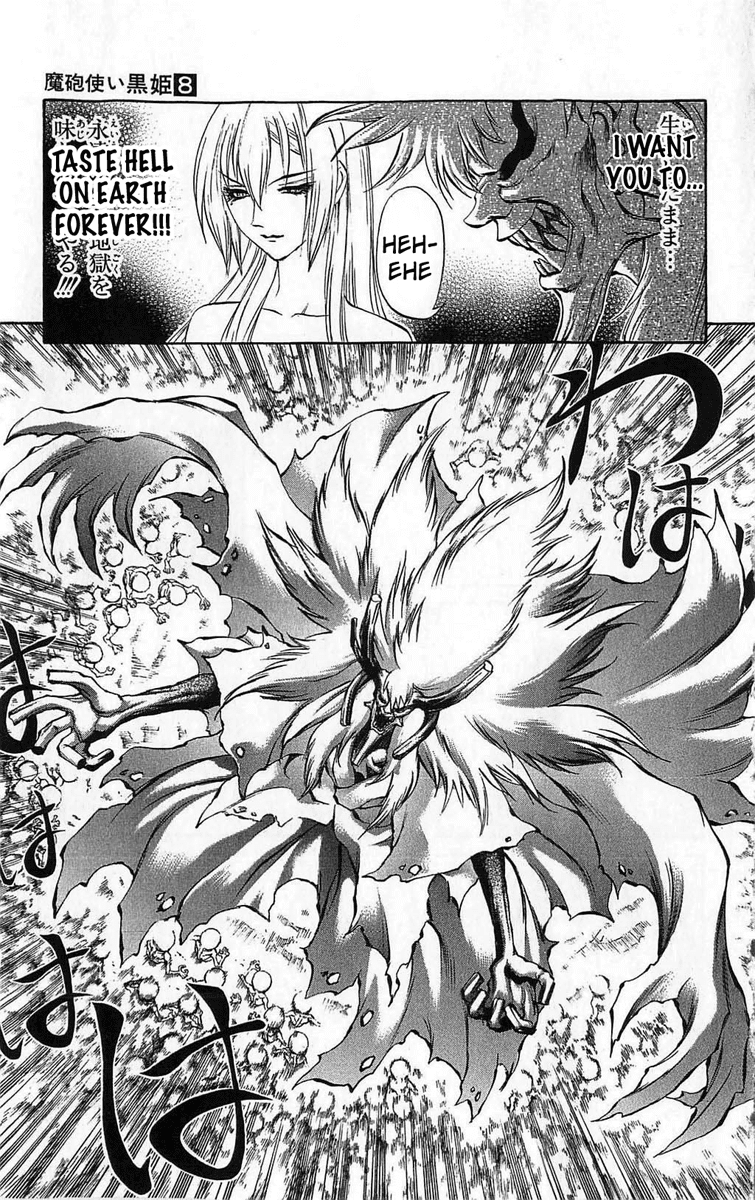 Mahou Tsukai Kurohime Chapter 26 page 41 - Chapter 26: Reunion