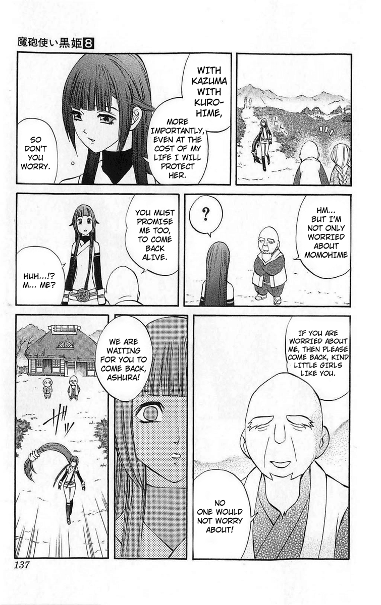 Mahou Tsukai Kurohime Chapter 26 page 43 - Chapter 26: Reunion