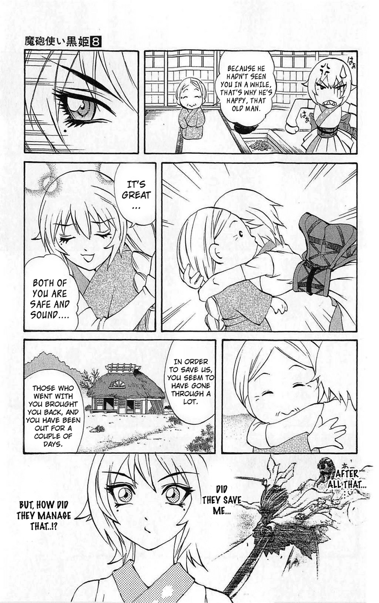 Mahou Tsukai Kurohime Chapter 26 page 5 - Chapter 26: Reunion