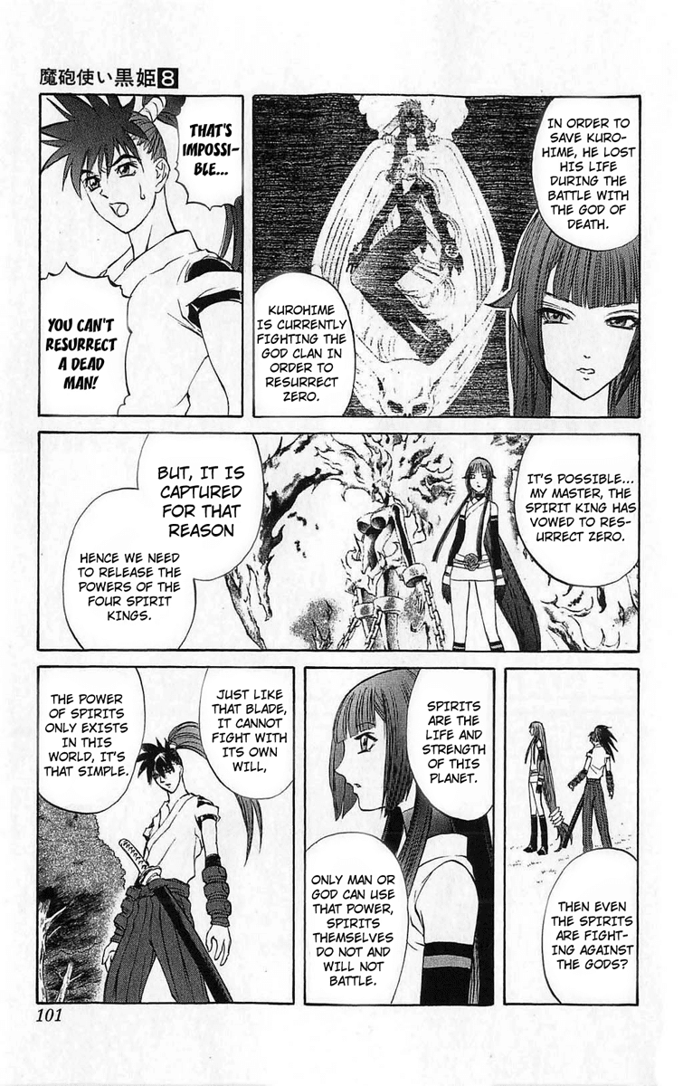 Mahou Tsukai Kurohime Chapter 26 page 7 - Chapter 26: Reunion