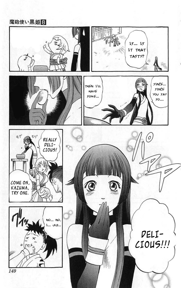Mahou Tsukai Kurohime Chapter 27 page 10 - Chapter 27: Gorument Town