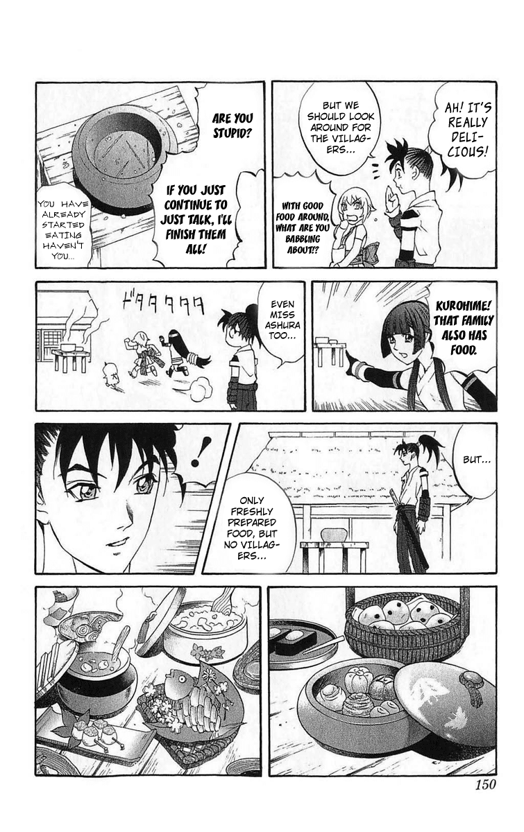 Mahou Tsukai Kurohime Chapter 27 page 11 - Chapter 27: Gorument Town