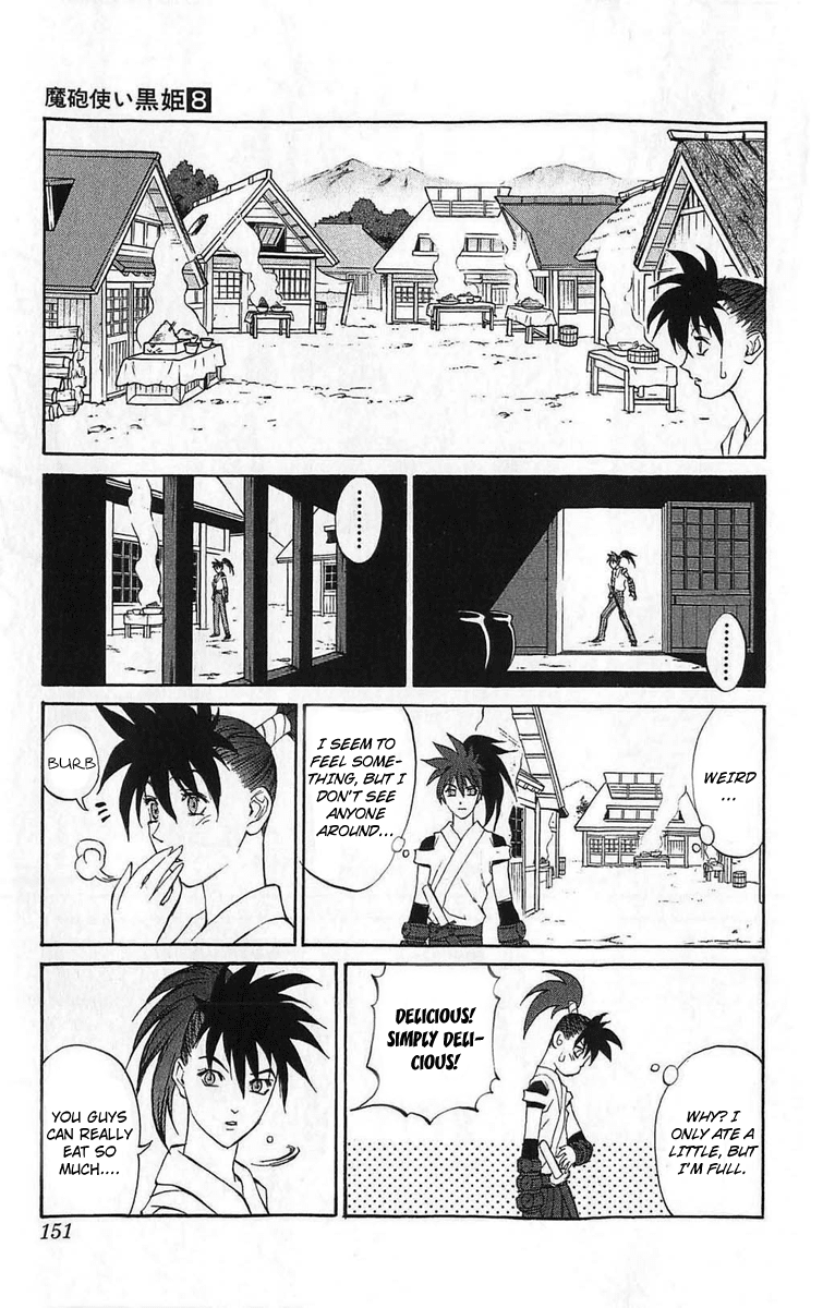 Mahou Tsukai Kurohime Chapter 27 page 12 - Chapter 27: Gorument Town