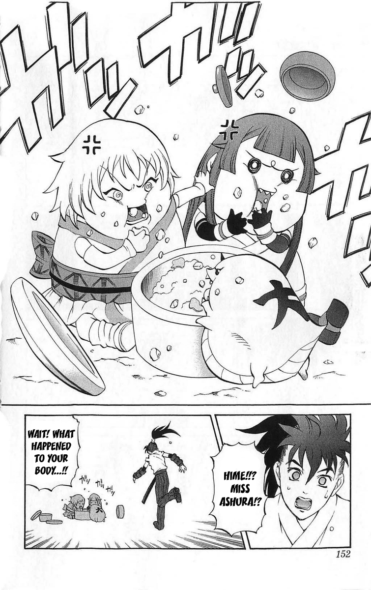Mahou Tsukai Kurohime Chapter 27 page 13 - Chapter 27: Gorument Town