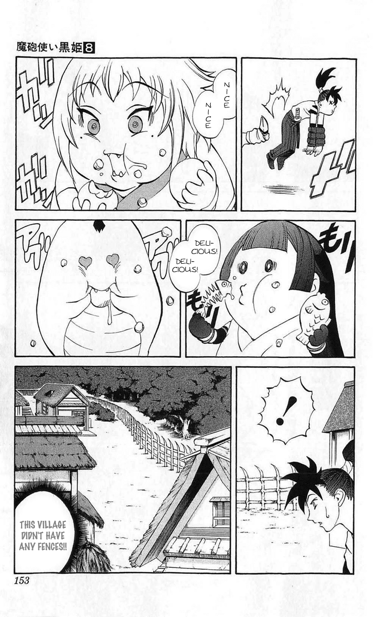 Mahou Tsukai Kurohime Chapter 27 page 14 - Chapter 27: Gorument Town