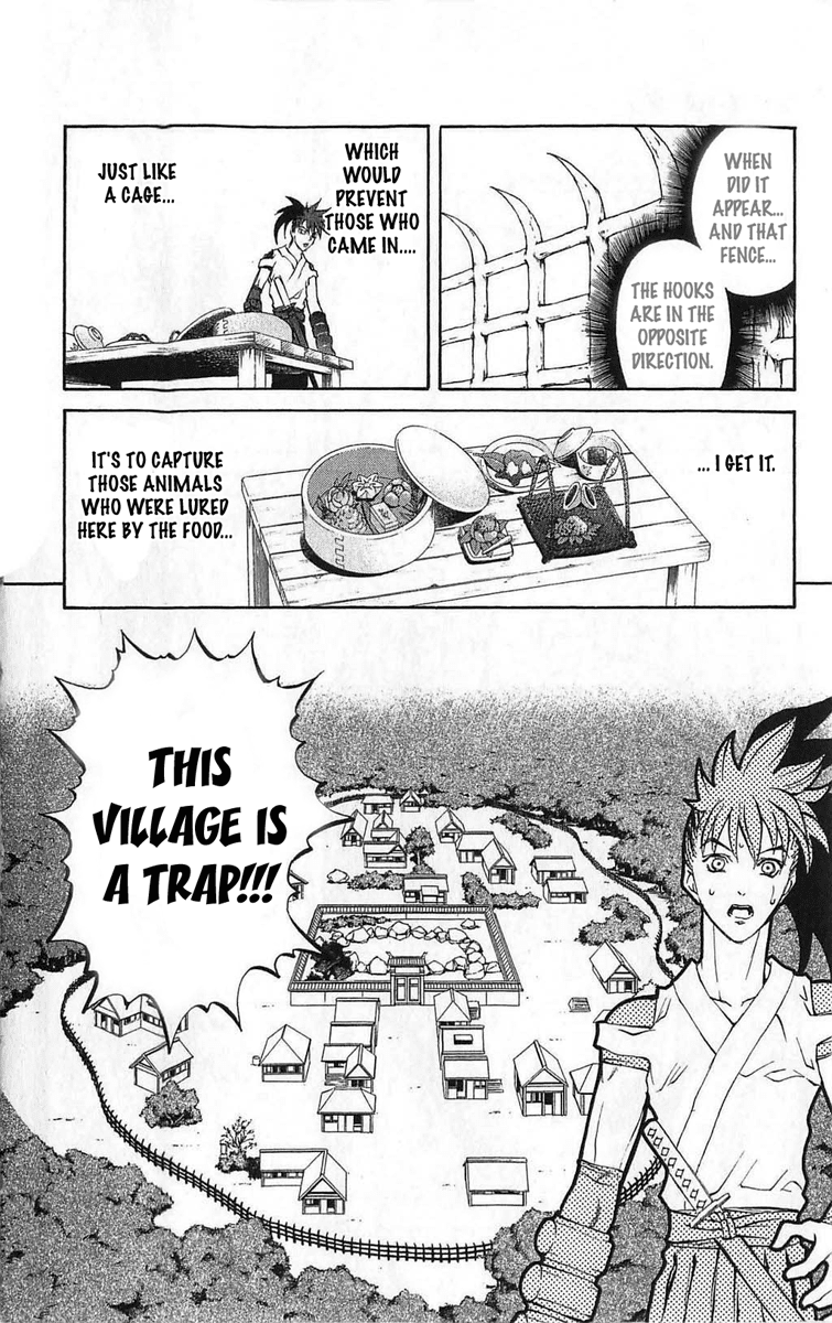Mahou Tsukai Kurohime Chapter 27 page 15 - Chapter 27: Gorument Town