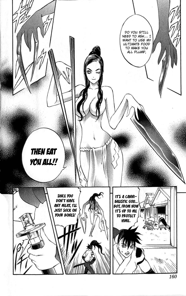 Mahou Tsukai Kurohime Chapter 27 page 21 - Chapter 27: Gorument Town