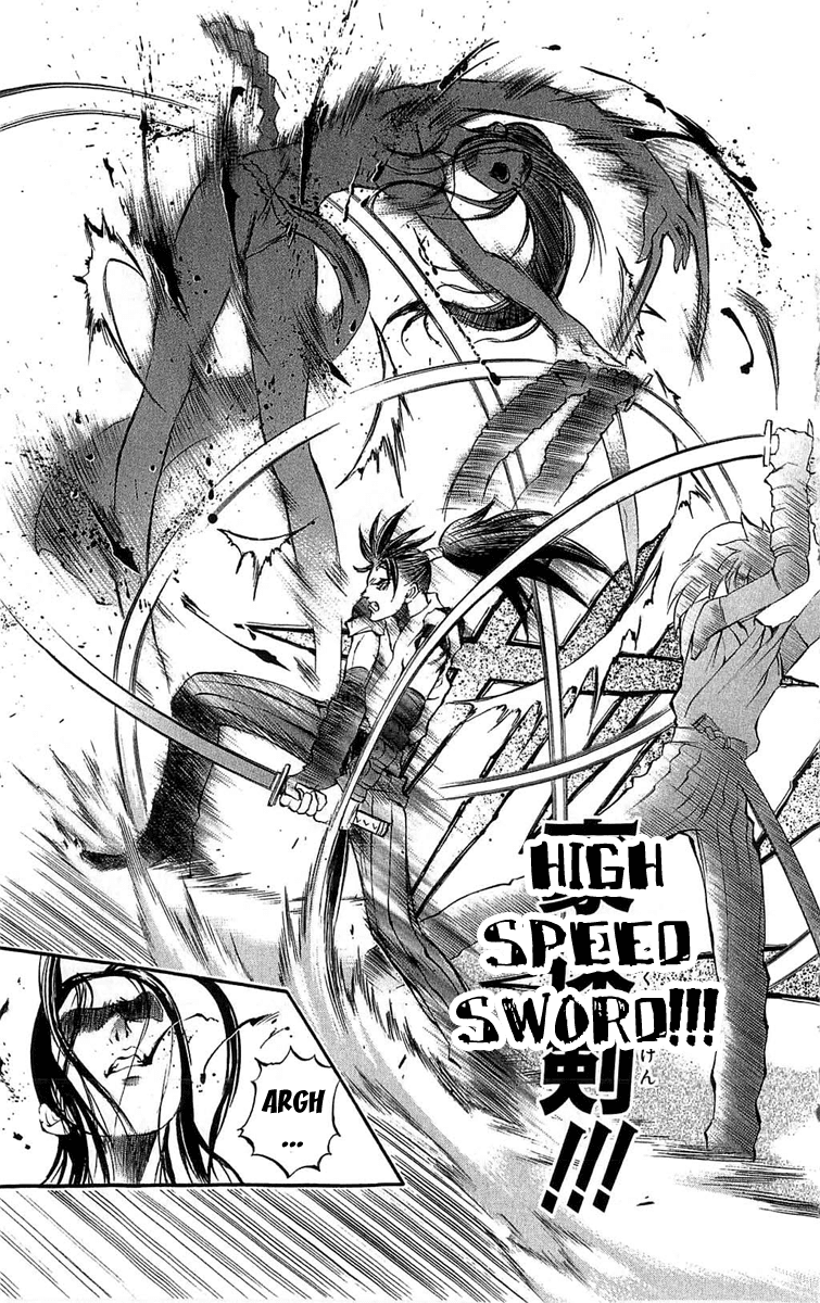 Mahou Tsukai Kurohime Chapter 27 page 22 - Chapter 27: Gorument Town