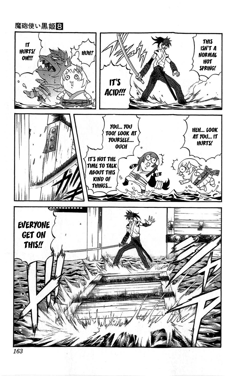 Mahou Tsukai Kurohime Chapter 27 page 24 - Chapter 27: Gorument Town