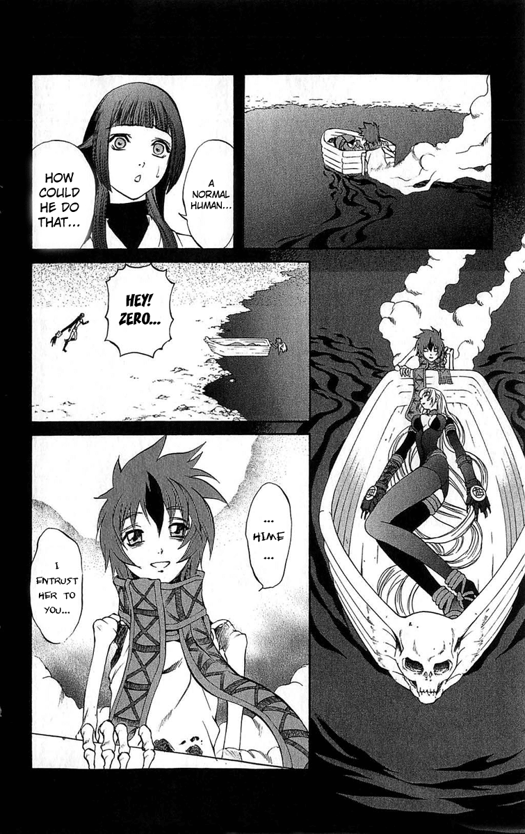 Mahou Tsukai Kurohime Chapter 27 page 27 - Chapter 27: Gorument Town
