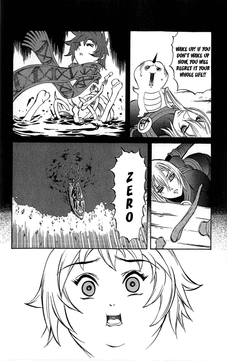 Mahou Tsukai Kurohime Chapter 27 page 28 - Chapter 27: Gorument Town