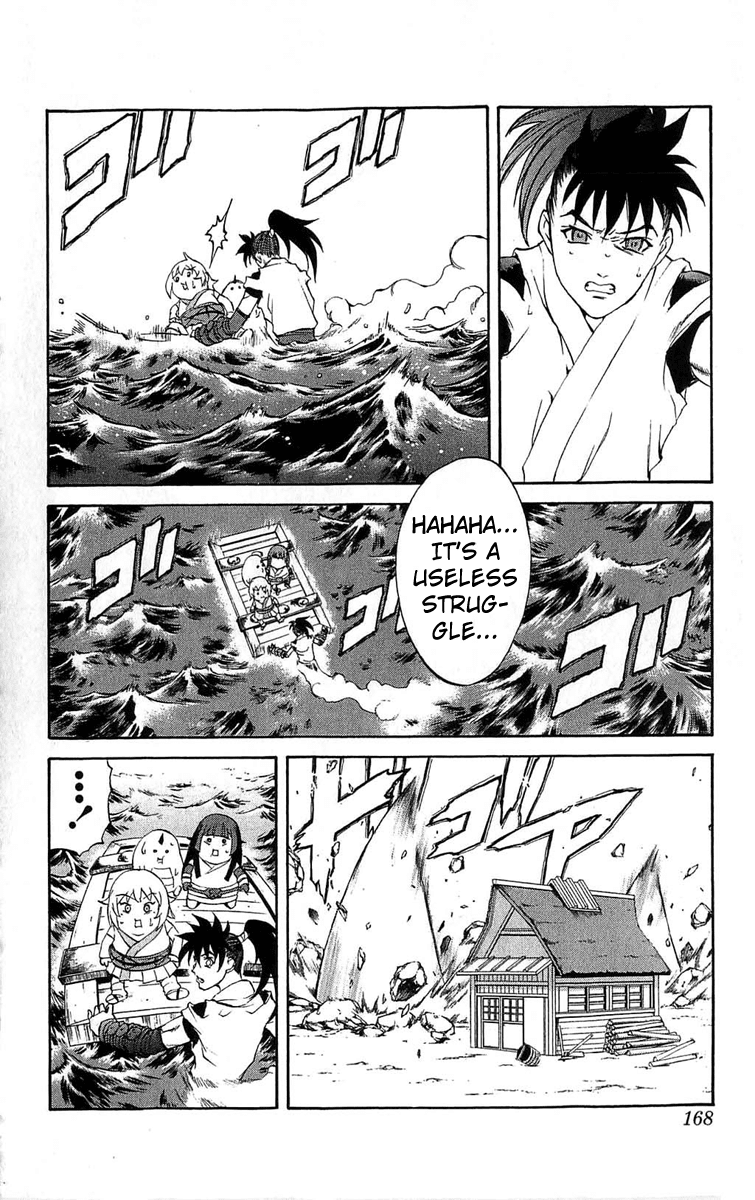 Mahou Tsukai Kurohime Chapter 27 page 29 - Chapter 27: Gorument Town
