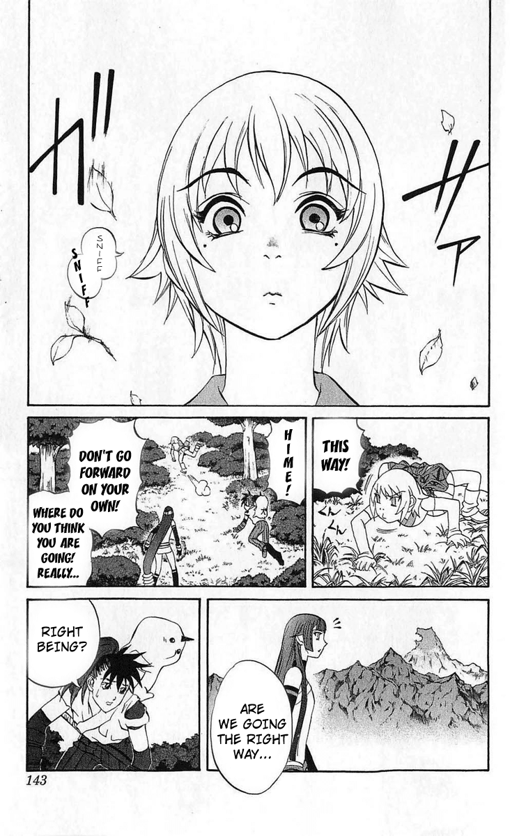 Mahou Tsukai Kurohime Chapter 27 page 3 - Chapter 27: Gorument Town