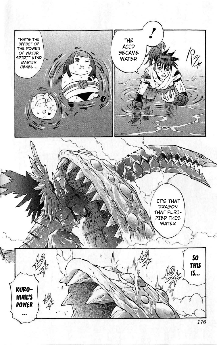 Mahou Tsukai Kurohime Chapter 27 page 34 - Chapter 27: Gorument Town