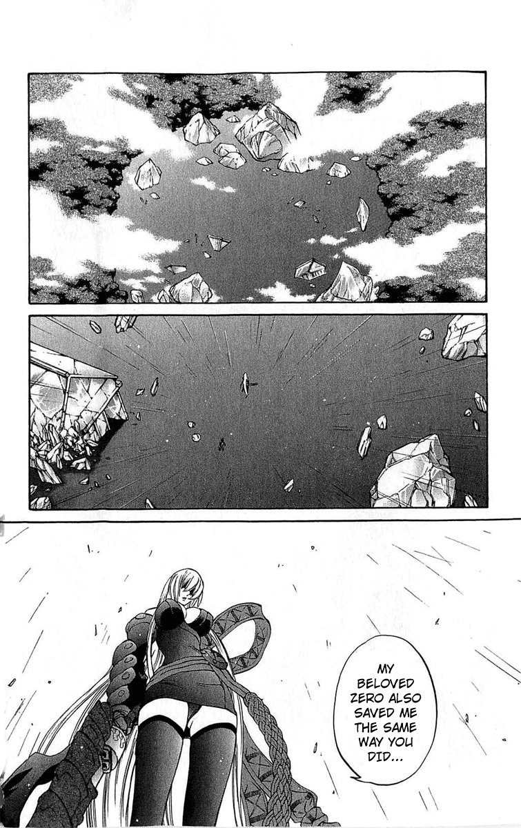 Mahou Tsukai Kurohime Chapter 27 page 36 - Chapter 27: Gorument Town
