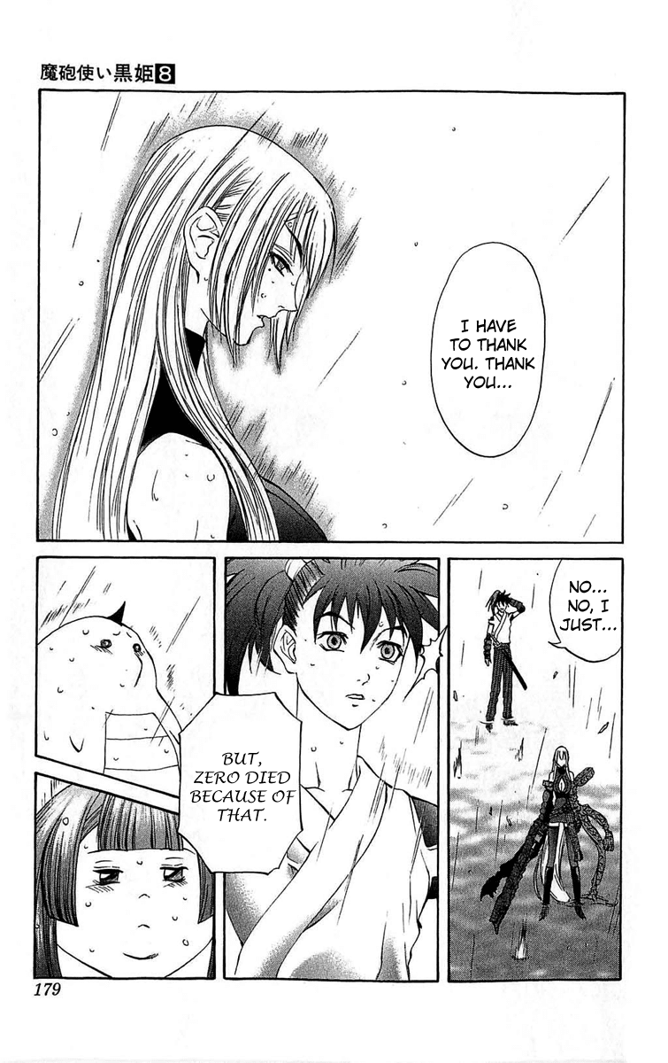 Mahou Tsukai Kurohime Chapter 27 page 37 - Chapter 27: Gorument Town