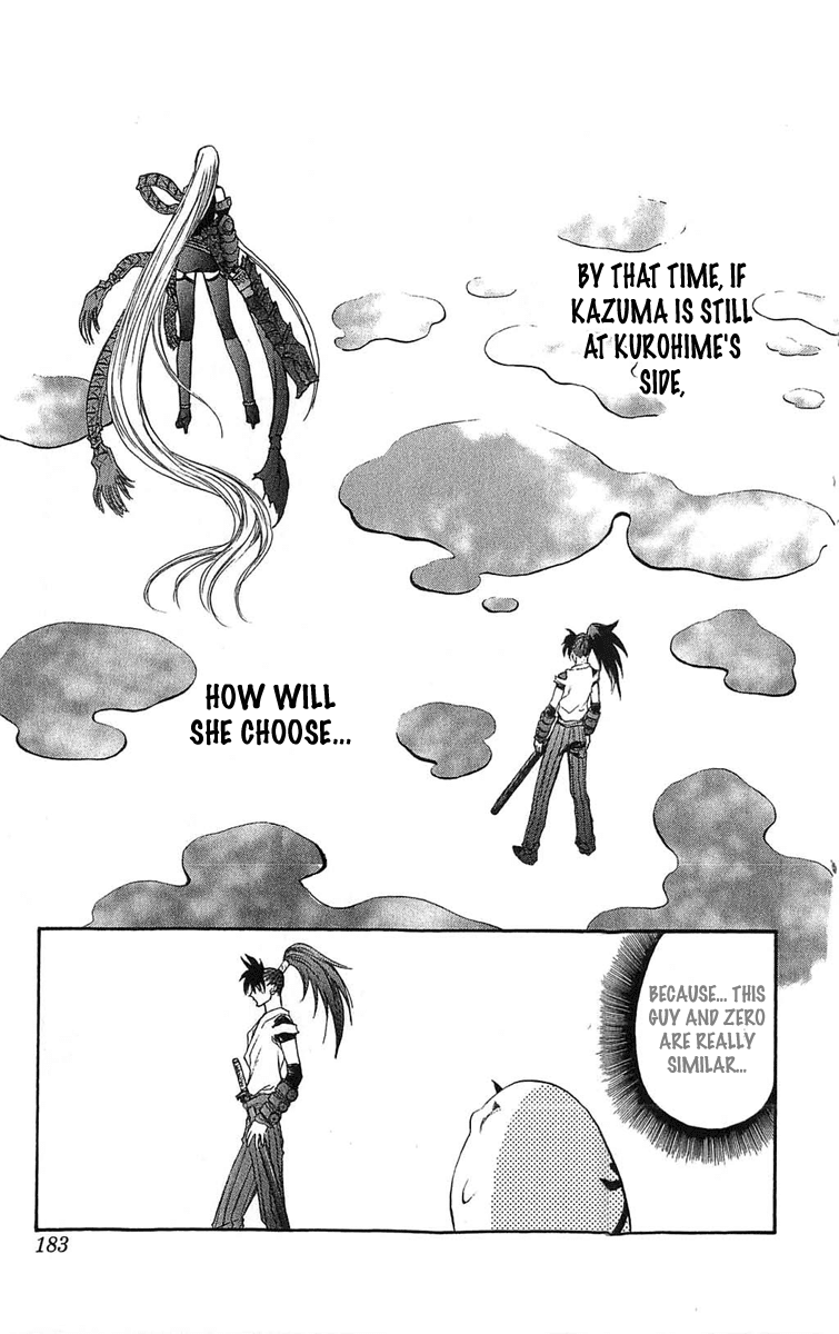Mahou Tsukai Kurohime Chapter 27 page 40 - Chapter 27: Gorument Town