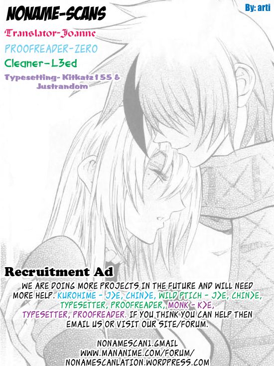 Mahou Tsukai Kurohime Chapter 27 page 44 - Chapter 27: Gorument Town
