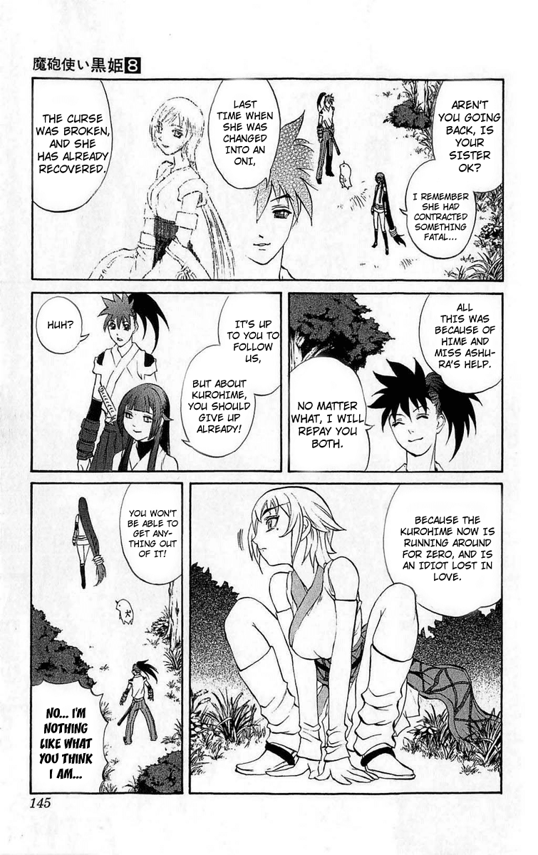 Mahou Tsukai Kurohime Chapter 27 page 6 - Chapter 27: Gorument Town