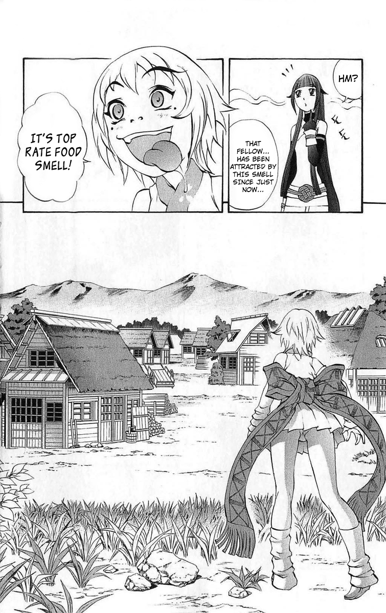 Mahou Tsukai Kurohime Chapter 27 page 7 - Chapter 27: Gorument Town