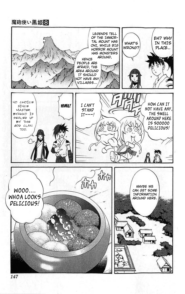 Mahou Tsukai Kurohime Chapter 27 page 8 - Chapter 27: Gorument Town