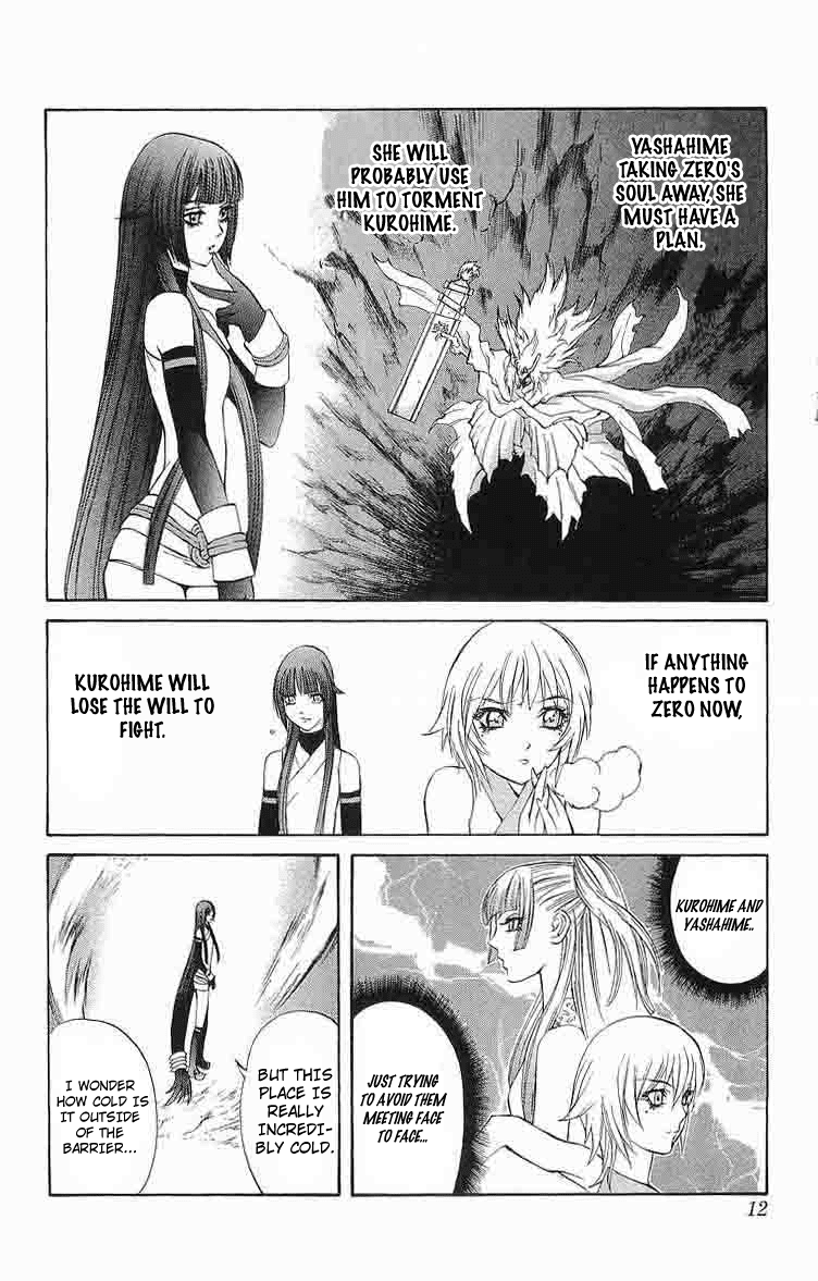Mahou Tsukai Kurohime Chapter 28 page 11 - Chapter 28: Yukionna