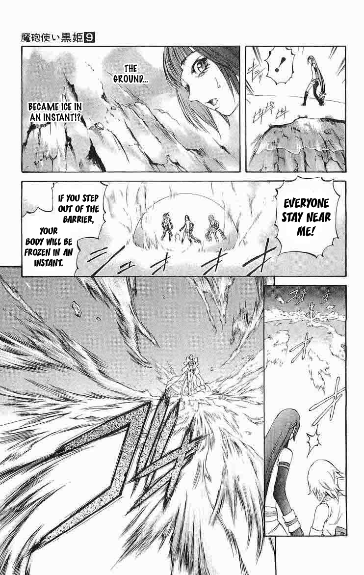 Mahou Tsukai Kurohime Chapter 28 page 12 - Chapter 28: Yukionna