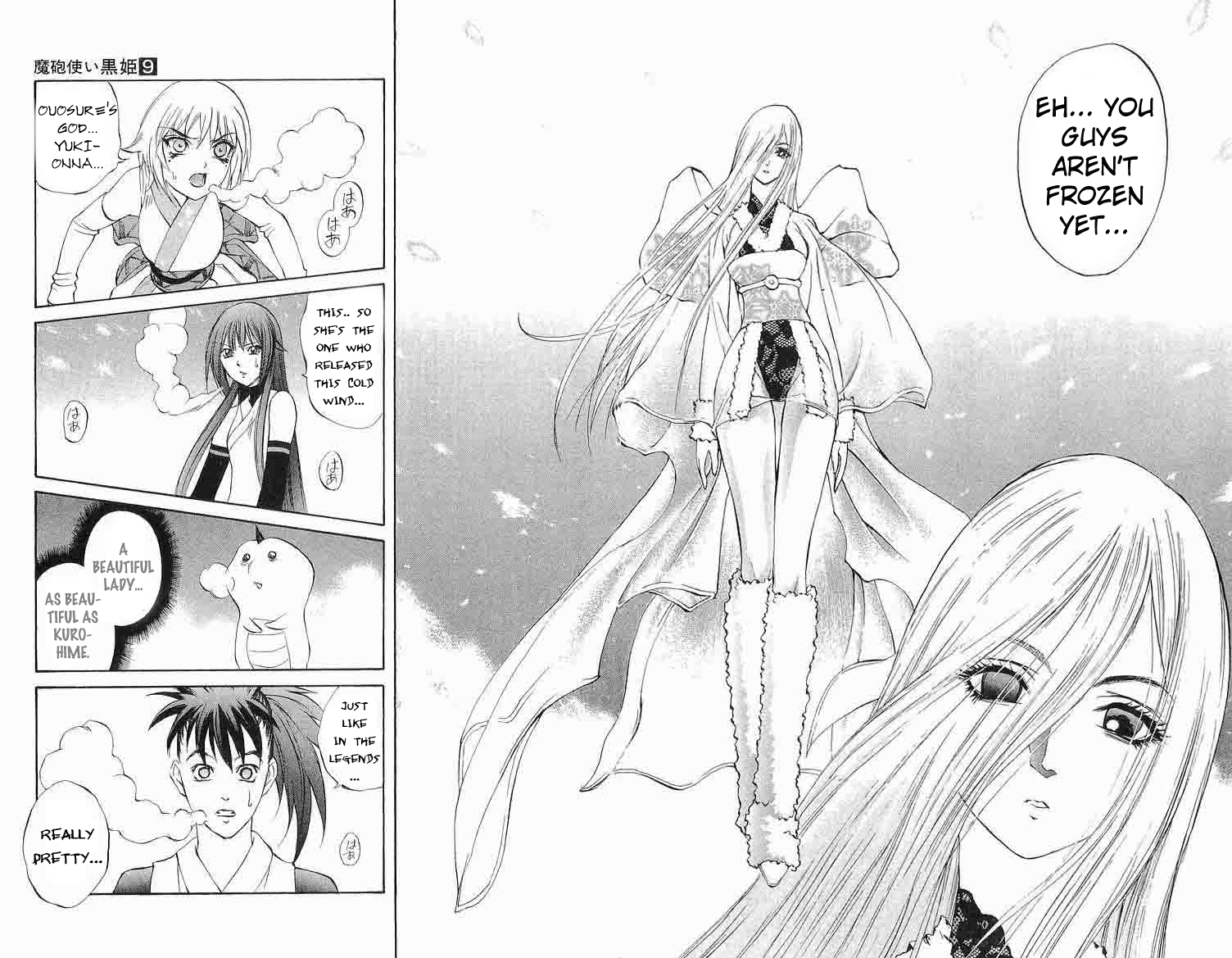 Mahou Tsukai Kurohime Chapter 28 page 13 - Chapter 28: Yukionna