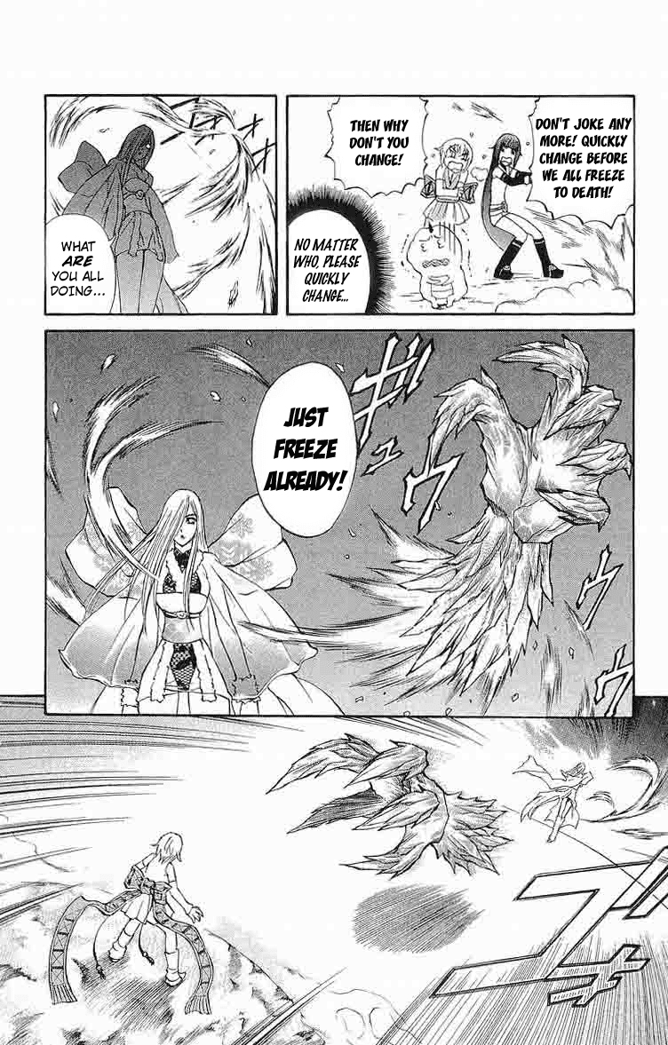 Mahou Tsukai Kurohime Chapter 28 page 16 - Chapter 28: Yukionna
