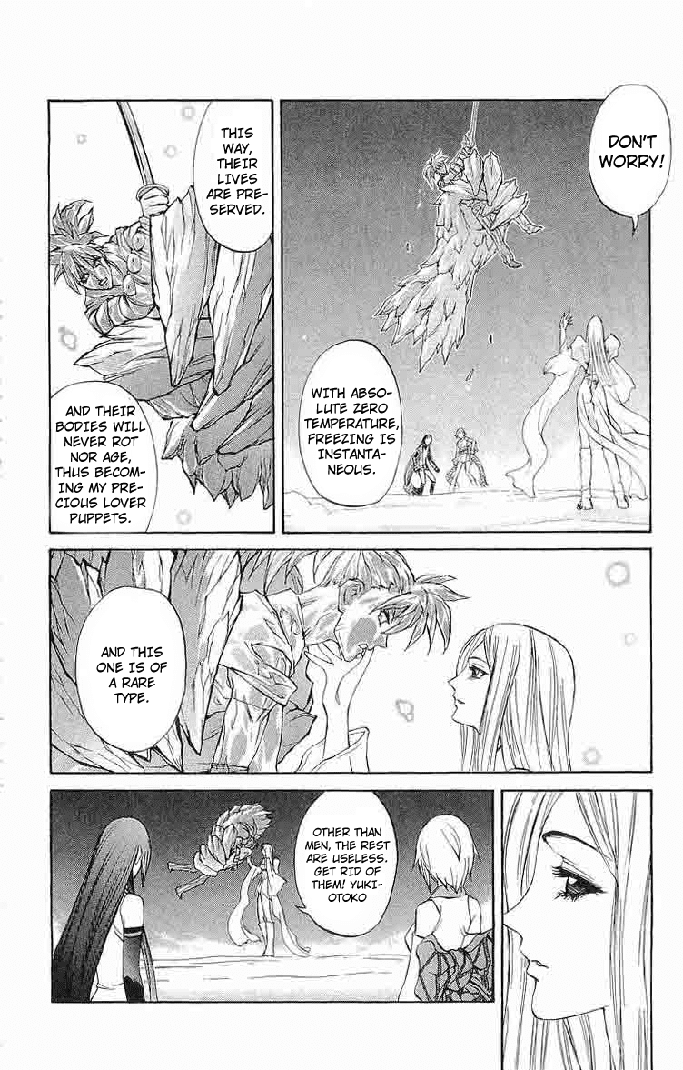 Mahou Tsukai Kurohime Chapter 28 page 18 - Chapter 28: Yukionna