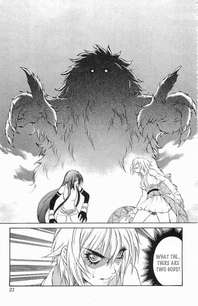 Mahou Tsukai Kurohime Chapter 28 page 19 - Chapter 28: Yukionna