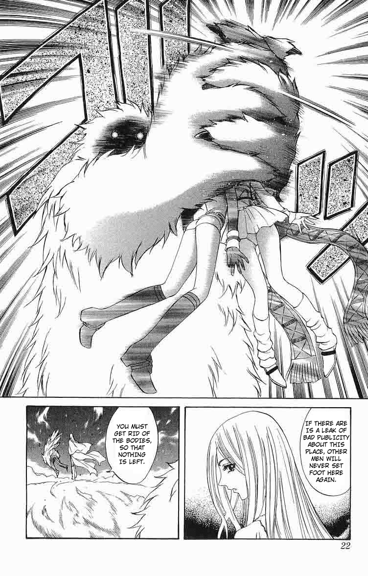 Mahou Tsukai Kurohime Chapter 28 page 20 - Chapter 28: Yukionna