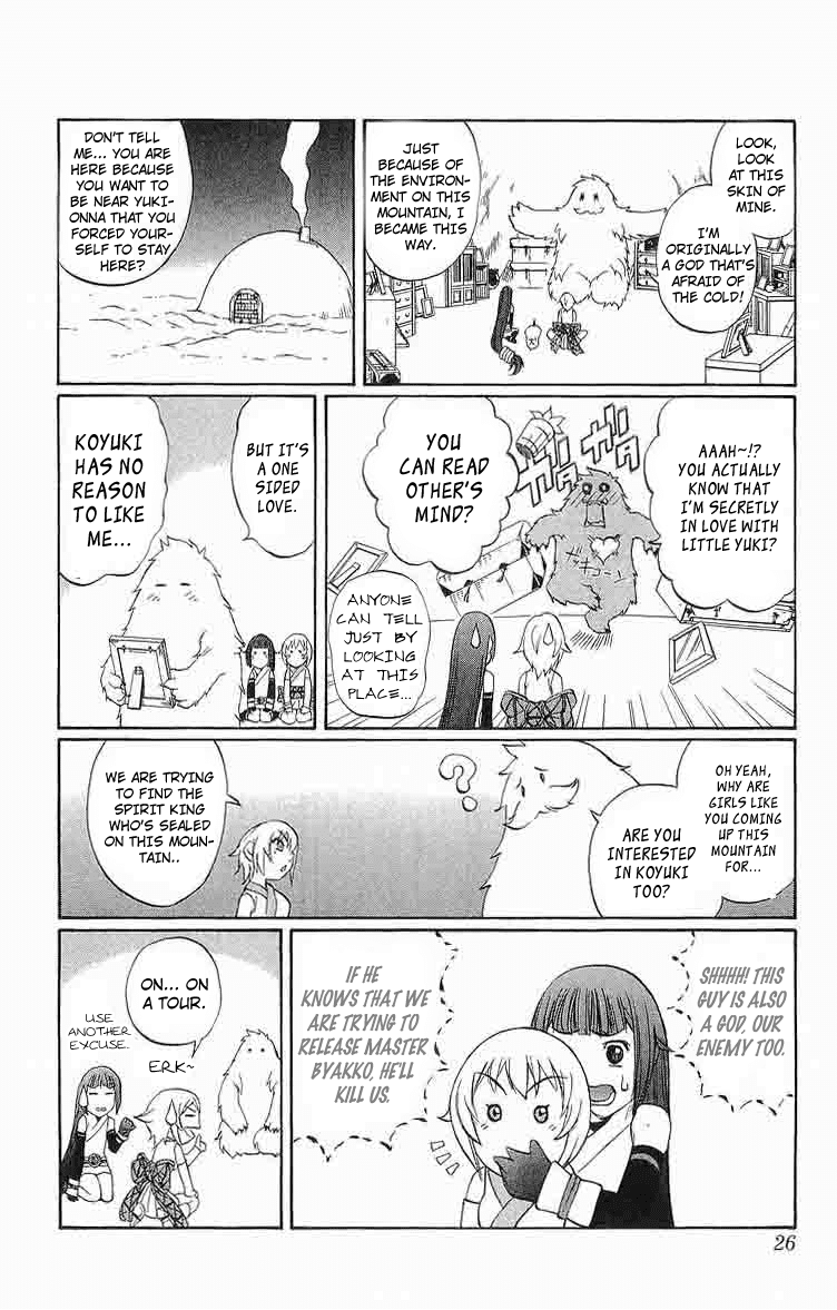 Mahou Tsukai Kurohime Chapter 28 page 24 - Chapter 28: Yukionna