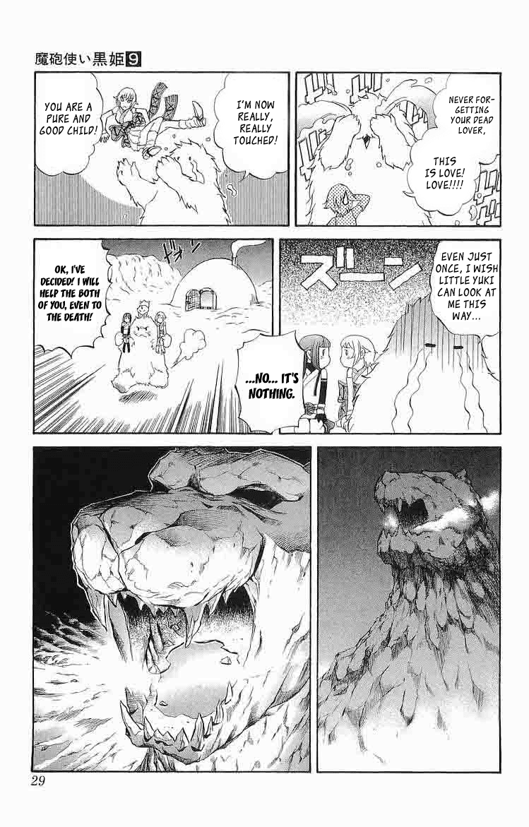 Mahou Tsukai Kurohime Chapter 28 page 27 - Chapter 28: Yukionna
