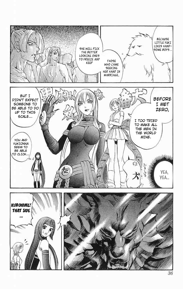 Mahou Tsukai Kurohime Chapter 28 page 32 - Chapter 28: Yukionna