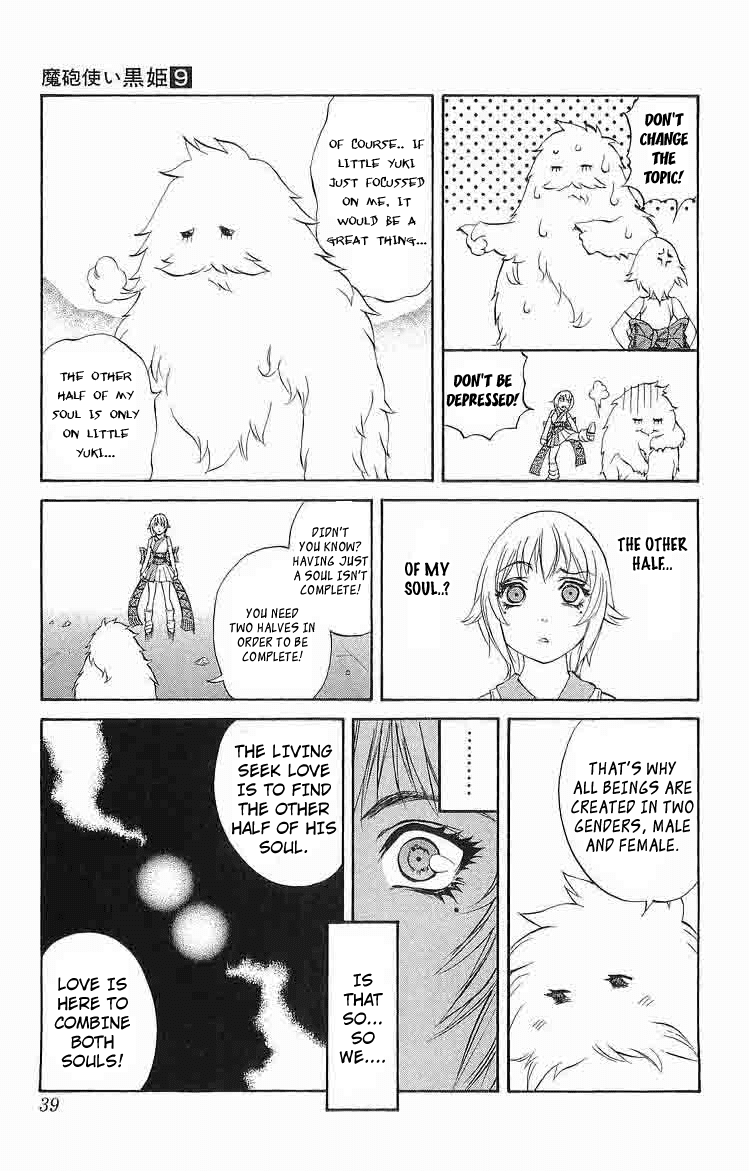 Mahou Tsukai Kurohime Chapter 28 page 35 - Chapter 28: Yukionna