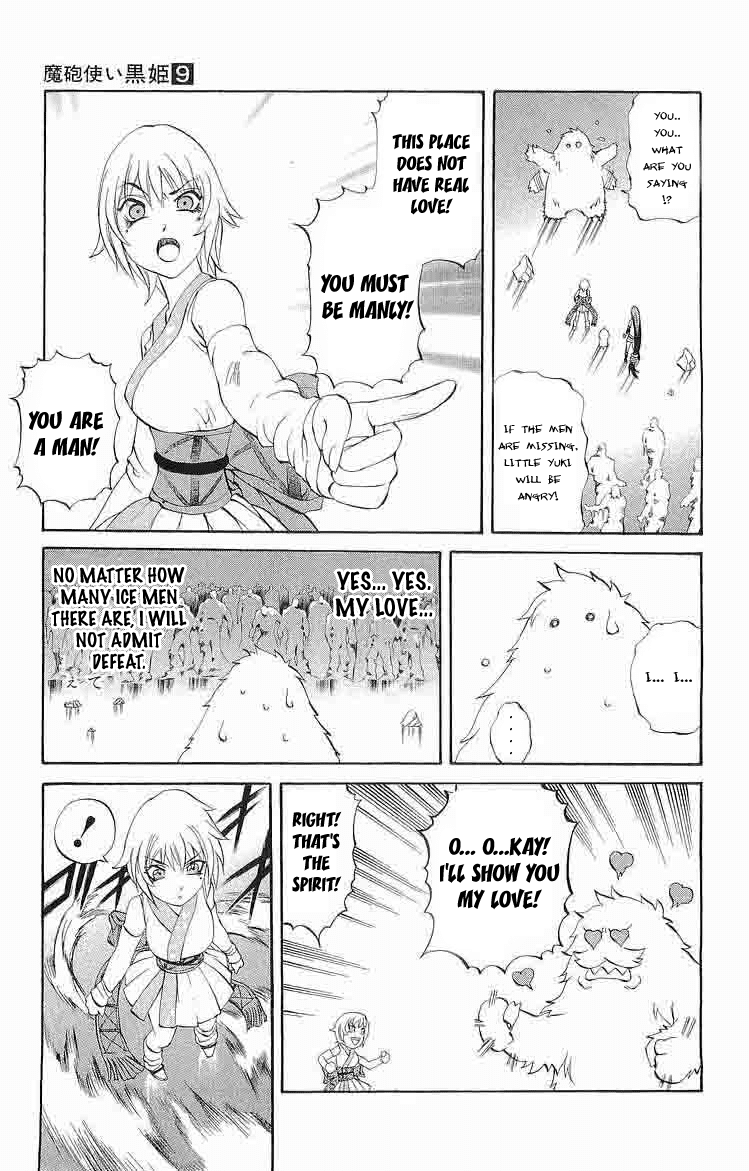Mahou Tsukai Kurohime Chapter 28 page 37 - Chapter 28: Yukionna