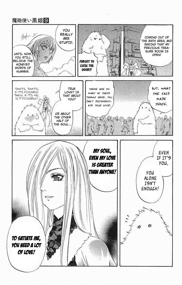 Mahou Tsukai Kurohime Chapter 28 page 39 - Chapter 28: Yukionna