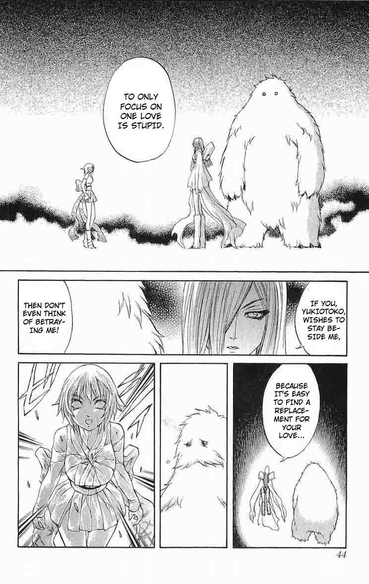 Mahou Tsukai Kurohime Chapter 28 page 40 - Chapter 28: Yukionna