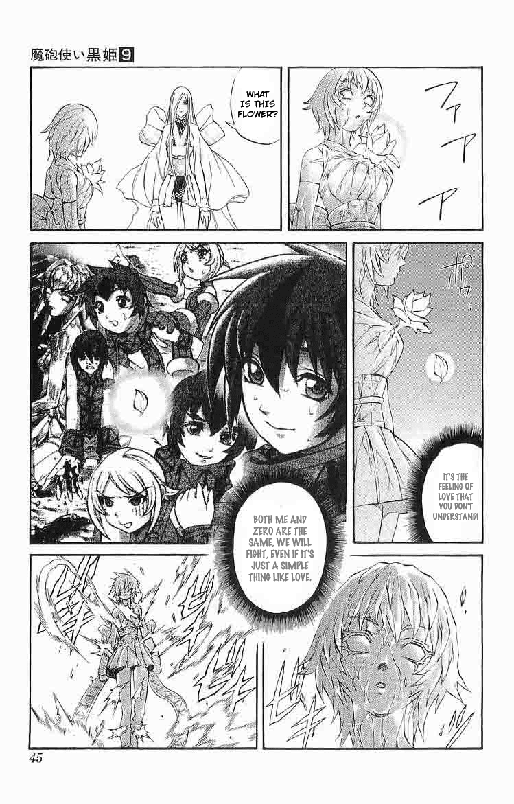 Mahou Tsukai Kurohime Chapter 28 page 41 - Chapter 28: Yukionna