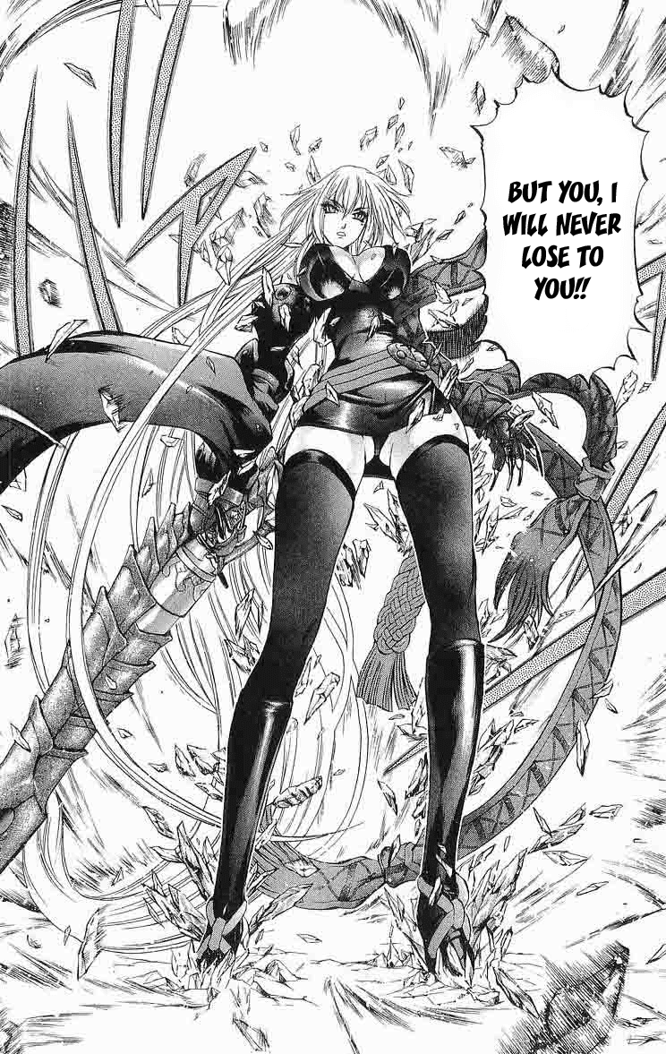 Mahou Tsukai Kurohime Chapter 28 page 42 - Chapter 28: Yukionna